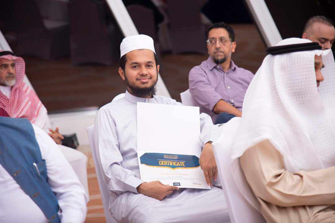 Kyaw Minn Htike  (حمادالله أسجد)'s Photo